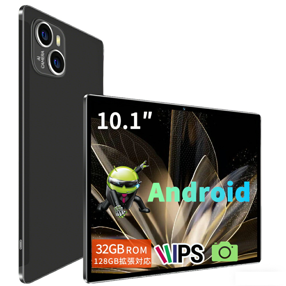 楽天市場】【未使用品〜中古品】HUAWEI dtab Compact d-02H docomo版