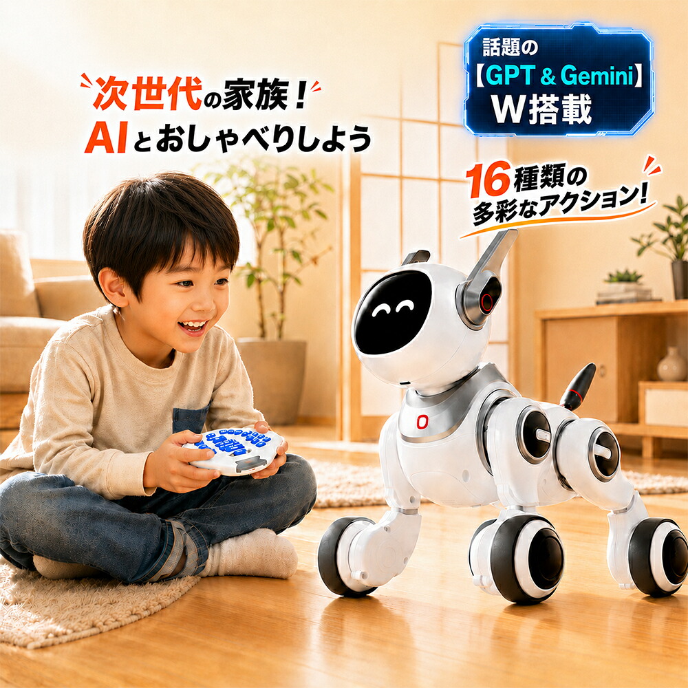 2026年の風は、もっと気取らないに、もっと愛情を込めて