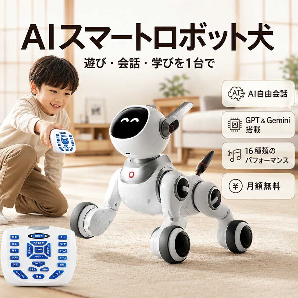 2026年の風は、もっと気どらずにに、もっと愛情を込めて