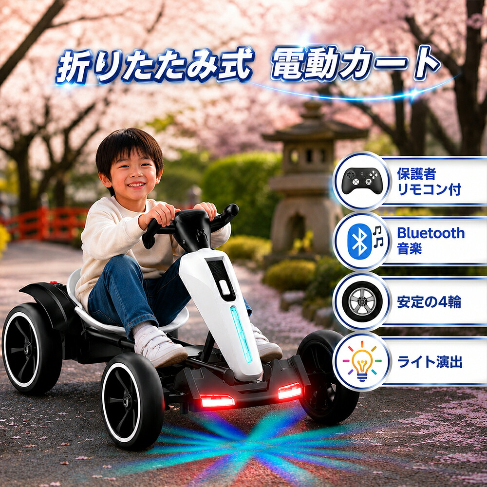 2026年の風は、もっと気どらずにに、もっと愛情を込めて