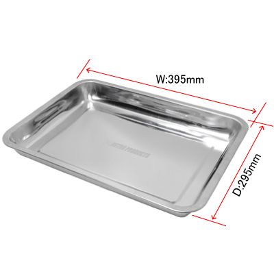 ステンレストレー　セット　ブラック 2003000006803_1.jpg