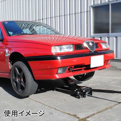 AP1.8TON超低床ガレージジャッキGJ141【油圧フロアジャッキリフトポンピング耐荷重オイル交換タイヤ交換】【アストロプロダクツ】
