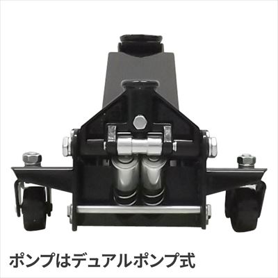 AP1.8TON超低床ガレージジャッキGJ141【油圧フロアジャッキリフトポンピング耐荷重オイル交換タイヤ交換】【アストロプロダクツ】