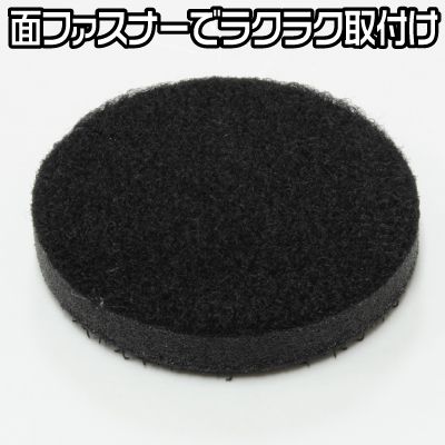 楽天市場 Ap F50 中間クッションパッド パッド クッションパッド バフ 研磨 削る 曲面 工具 Diy アストロプロダクツ アストロ工具店