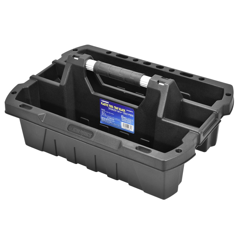 アストロプロダクツの2WAY ツールバック 限定の迷彩カラー(新品)　CBX工具 Amazon.co.jp: AP ハンディツールトート オリーブドラブ 03