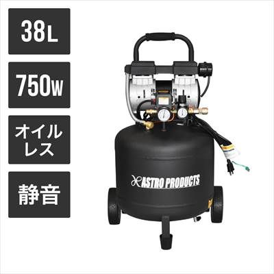 楽天市場】縦型 サイレントエアコンプレッサー 30L VSC034