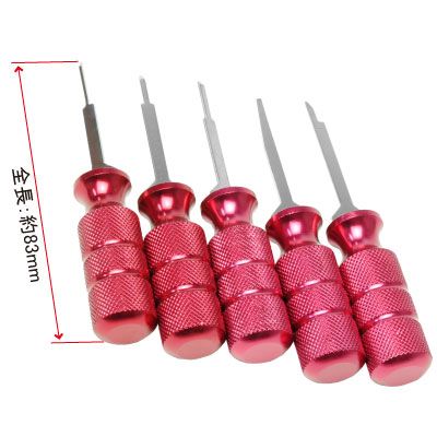 楽天市場】DAYTONA (デイトナ) ディスプレイバッテリーチャージャー