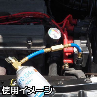 楽天市場 Ap R134a ガスチャージホース ゲージ付 エアコンガス補充 カーエアコン ガス アストロプロダクツ アストロ工具店