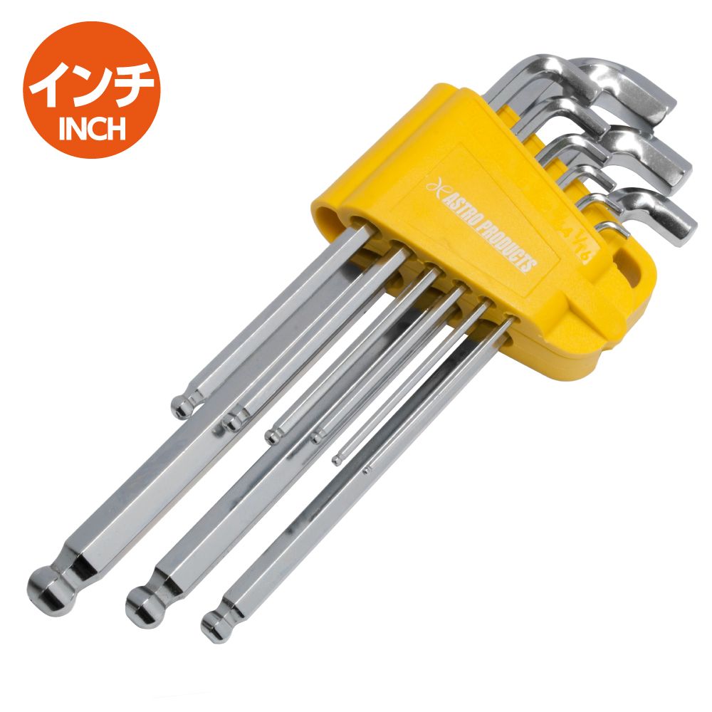 レンチフルセット z4977292298070-2.jpg