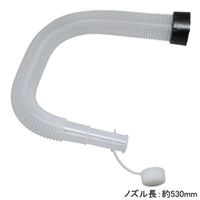 【オイル交換セット】オイルエキストラクター　 オイルファンネル　オイルジョッキ アストロプロダクツ AP オイルジョッキ 1L OJ505【ポリジョッキ