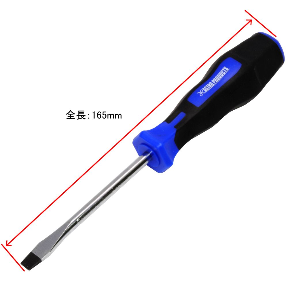 シノビ ベネズエラ 2005 14年 C.A.C.S.A スクリュードライバー シノビ ベネズエラ 2005 14年 C.A.C.S.A スクリュードライバー