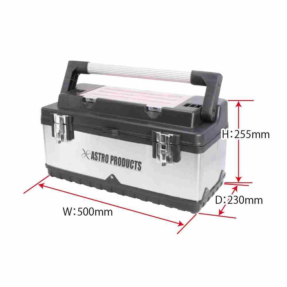 楽天市場 Ap Sus ツールボックス With アルミハンドル 工具箱 道具箱 工具ケース Tool Box アルミ ステン 持ち運び アストロプロダクツ アストロ工具店