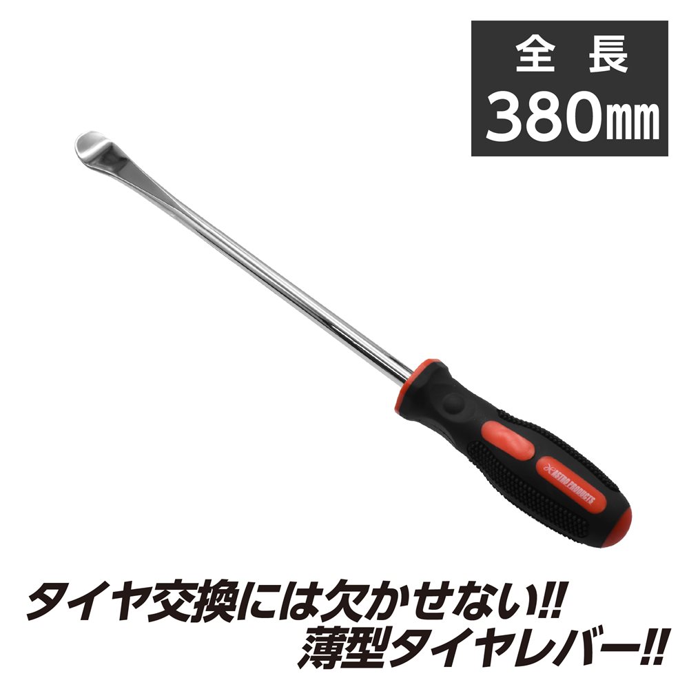 楽天市場】AP ワークベンチ WB701【作業台 整備台 テーブル】【精密作業 メンテナンス ガレージ設備】 : アストロプロダクツ 楽天市場店