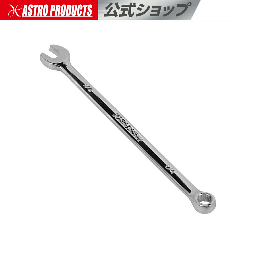 ヘレン 楽天市場】ショートヘッド ロング ヘックスレンチセット インチ （9本