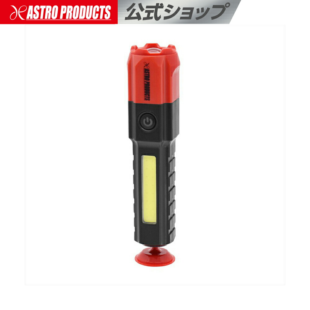 ふくまーる Amazon | アテックス ATEX フットマッサージャー 足 ふくらはぎ