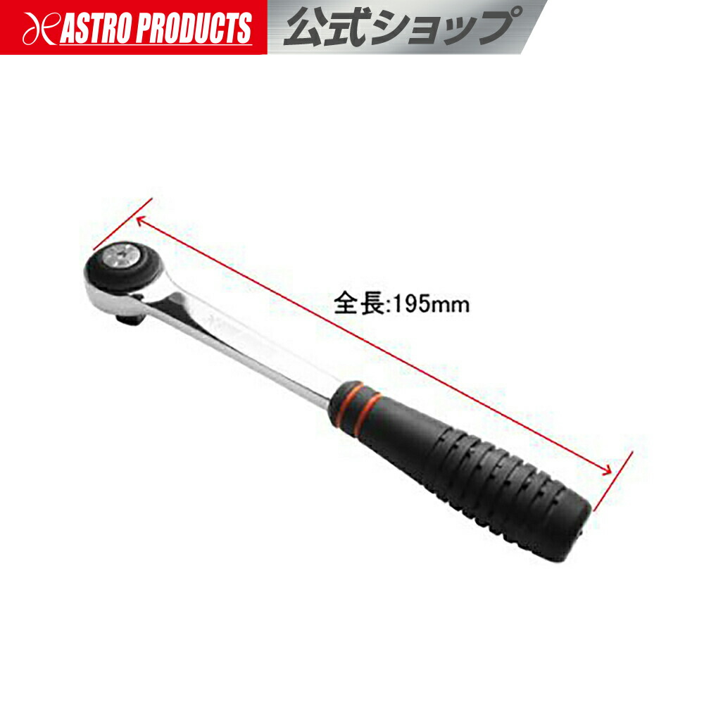 せとっち 2002000000507_1.jpg