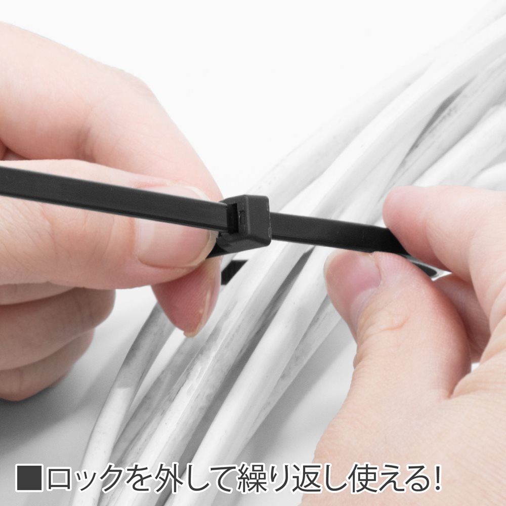 daim トッテロック 10本セット 肥料袋 米袋 ペットフード 結束 結束バンド 袋止め バンド 取っ手付きの結束バンド 送料無料 通販 