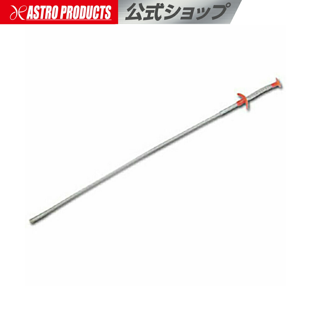 楽一番専用 secondsk8_tr-pl-4r68lo-logoraw