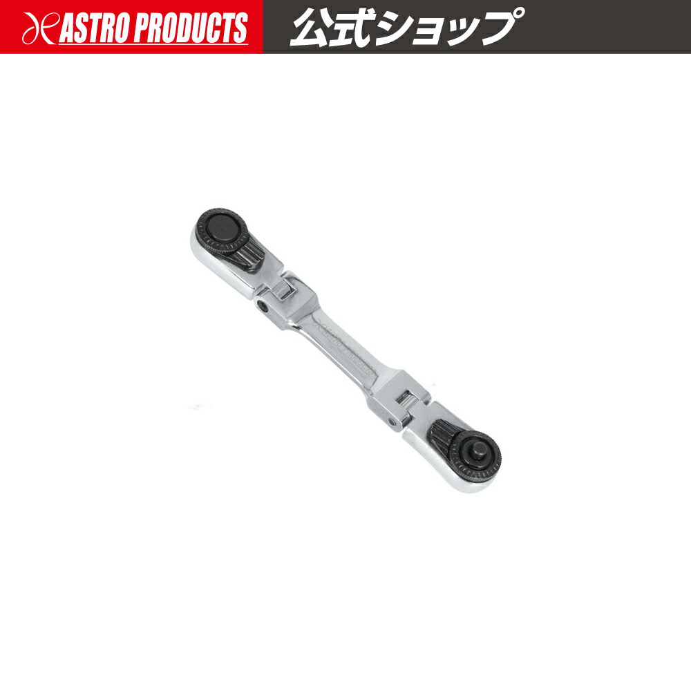 1/4wera ラジェット Wera-ミニビットラチェットレンチセット、1,4 