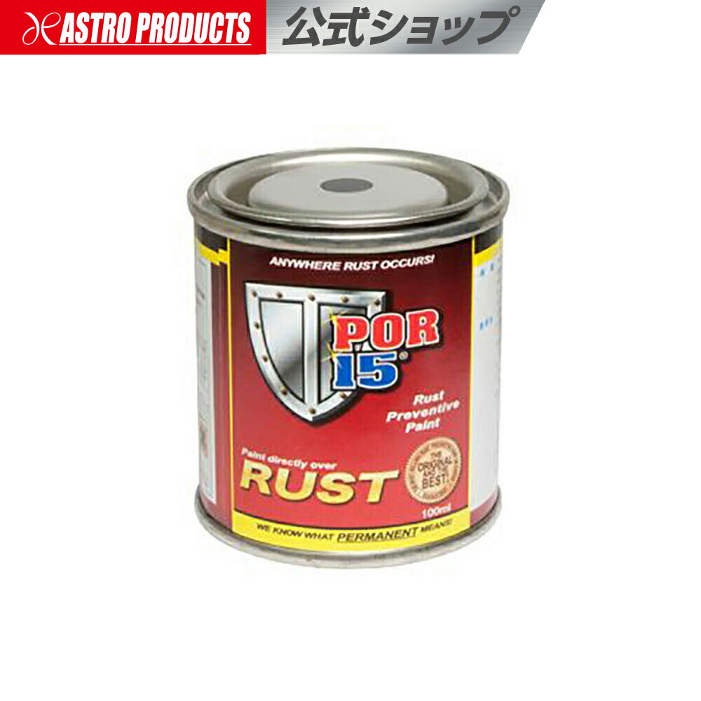 Noxudol 防錆アンダーコート 300 500ml 6本セット ノックスドール(Noxudol) 防錆アンダーコート剤 300 ブラック(黒