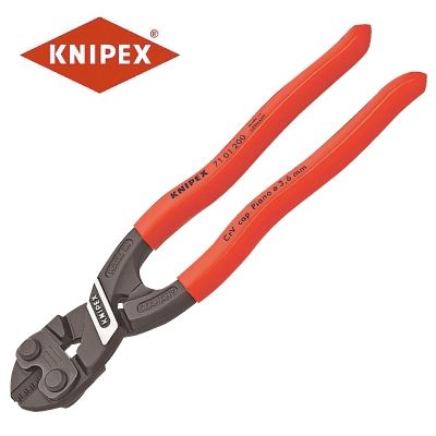 [エントリーでP5倍] KNIPEX 7101-200 小型クリッパー (SB)｜アストロプロダクツ 店