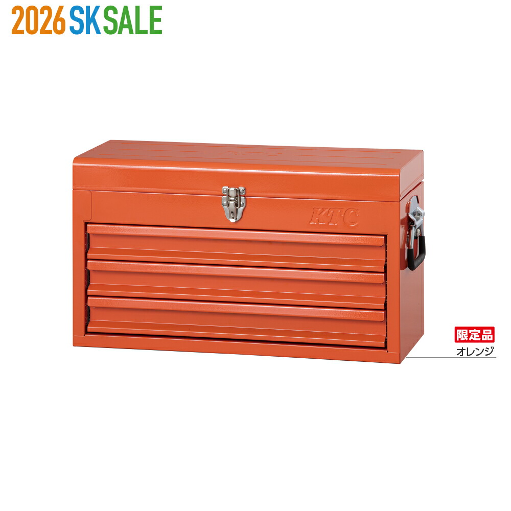 楽天市場】【楽天スーパーSALE期間P最大29倍】工具 整備 工具箱 ツール