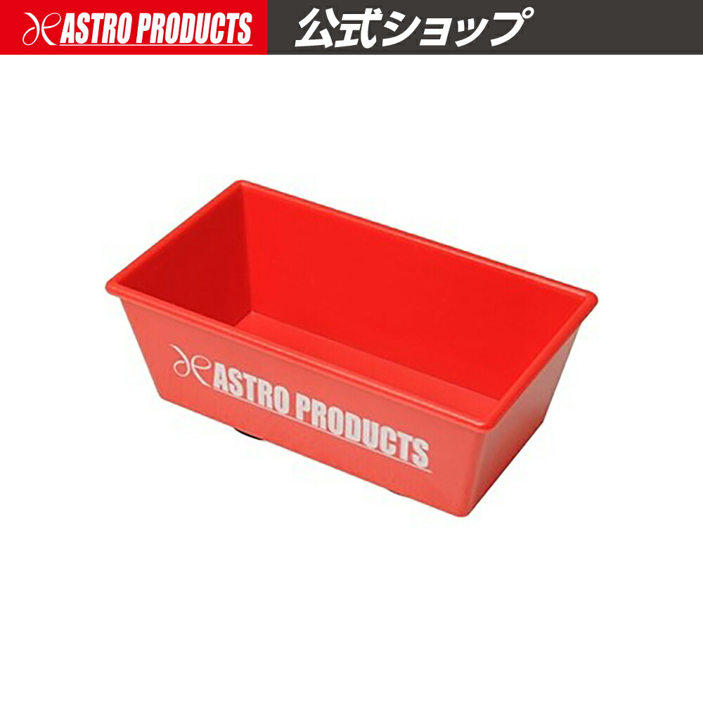 エンテロ3箱 Amazon.co.jp: AP ツールボックス 3段 ブラック TB756 | 工具箱