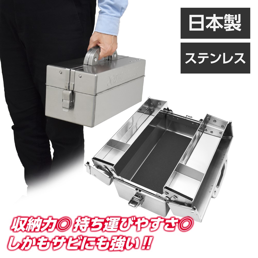 楽天市場】アストロプロダクツ トップチェスト 6段 ブラック