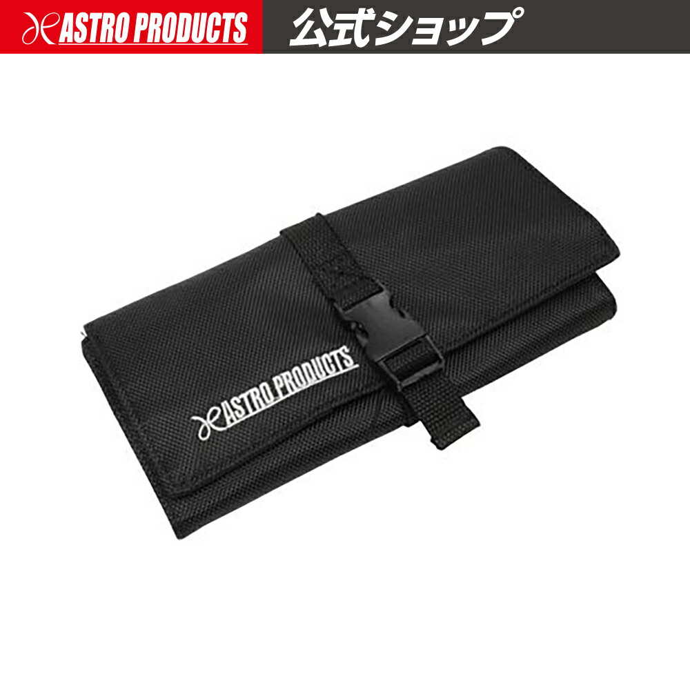 本革　スールバック　ツールロール　工具 Amazon.co.jp: ツールロール ツールバッグ 本革 手作り 工具