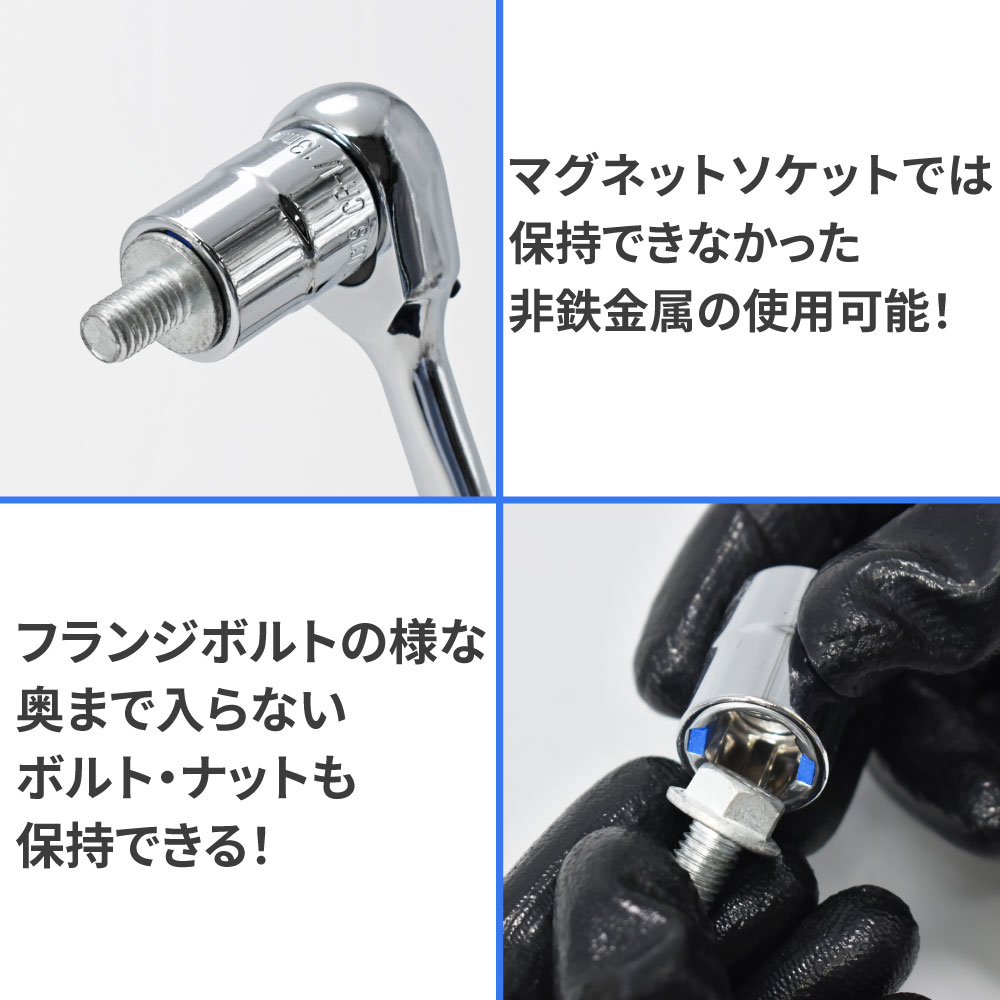 市場 AP 6個組 クッション 整備 締め マジックソケットセット DIY 3 ソケット 手動工具 8DR