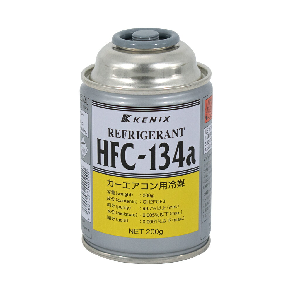 楽天市場 Kenix 134a クーラーガス 0g 車 自動車 消耗品 メンテナンス エアコンガス 消耗品 メンテナンス 冷房 冷媒 サービス缶 クーラーガス クーラー ガス カーエアコンガス カーエアコン エアコンガス エアコン R134 Kenix 134a 134 アストロプロダクツ 楽天市場店