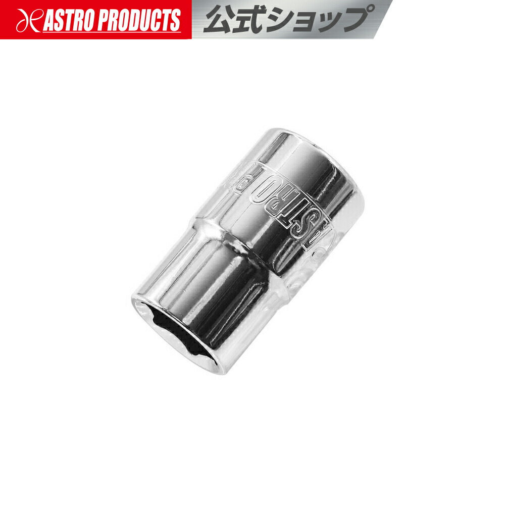 【まとめ売り】AMPTAK 1st ONEMAN Amazon.co.jp: ぷりっつ グッズ まとめ売り AMPTAKxCOLORS 1st
