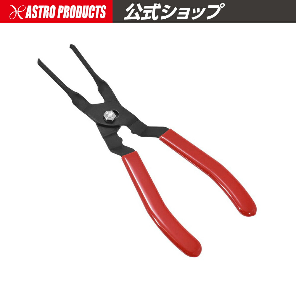 AP リレープライヤー RP282