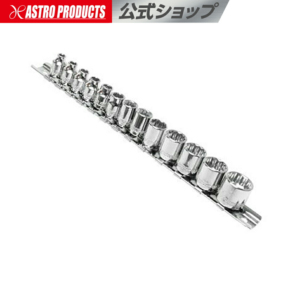 ASTRO セット Amazon | [バンダイ] 仮面ライダーフォーゼ アストロスイッチセット 05