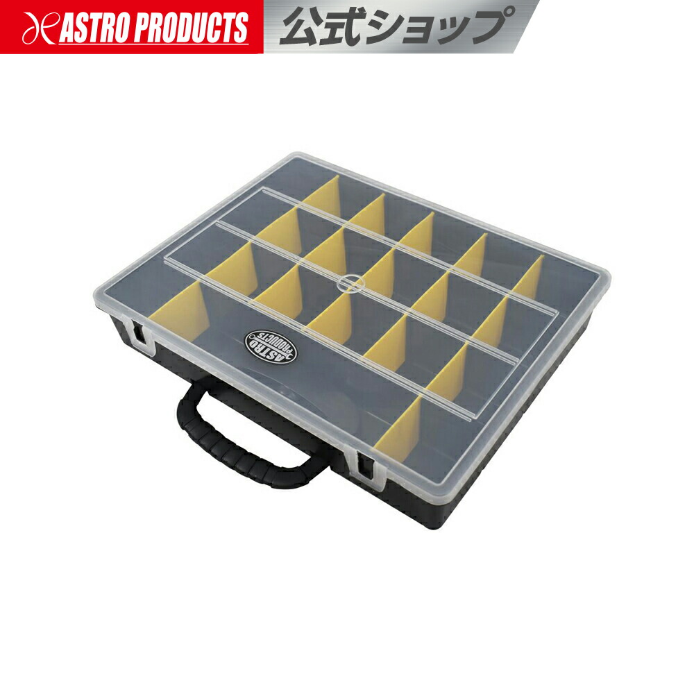 楽天市場】ステンレスツールボックス W380mm | 工具箱 道具箱 工具