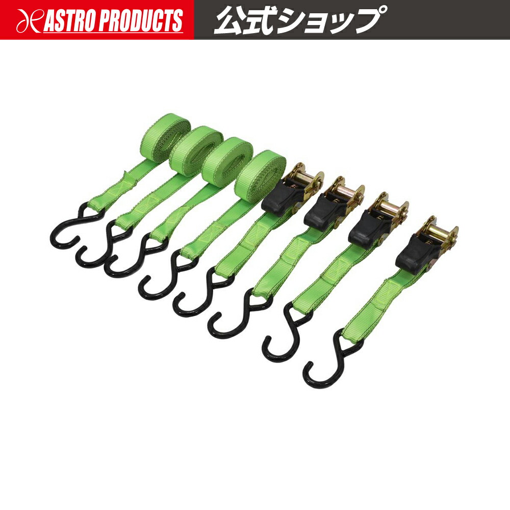 アルミラダー　アストロ アルミラダー ショート / 工具・DIY用品通販のアストロプロダクツ