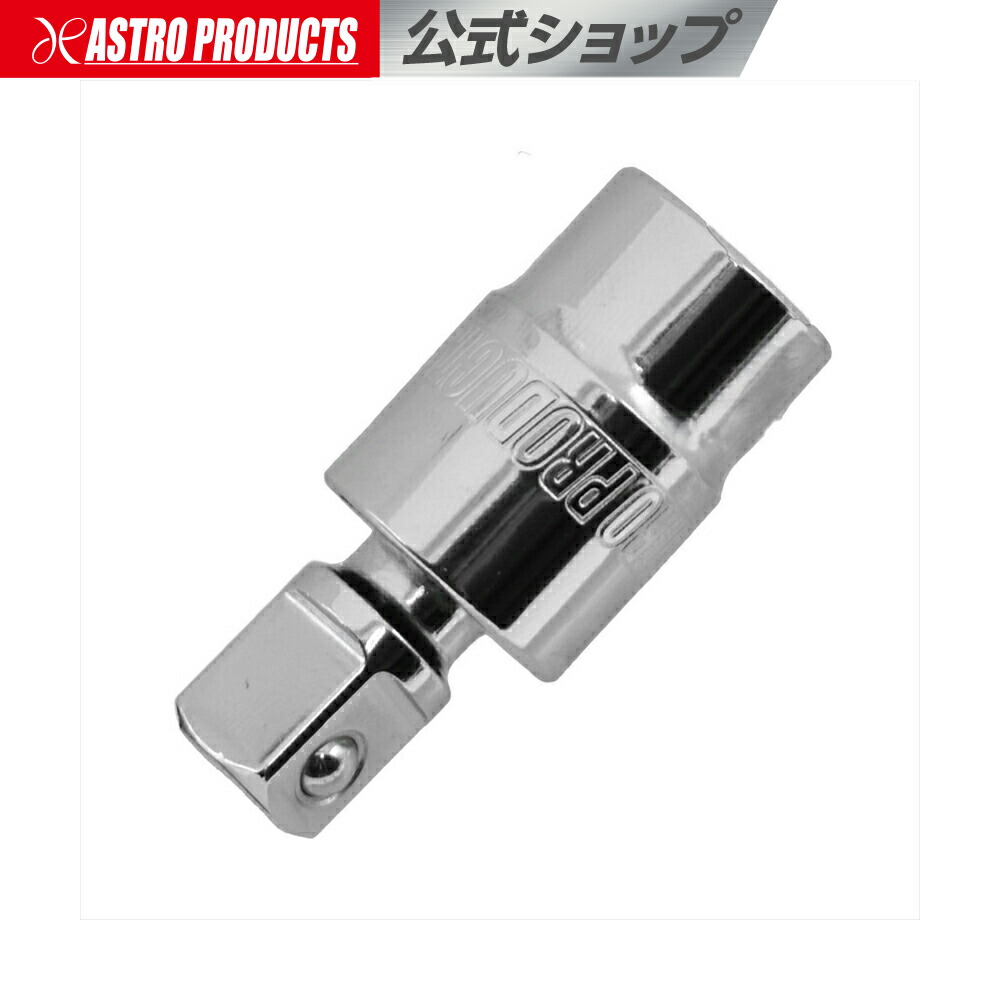 ゆにおんページ 2002000025234_1.jpg