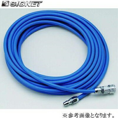 8115円 セール開催中最短即日発送 SIGNET SNF6.5-20C 20Mカップリング 8115円 セール開催中最短即日発送 SIGNET SNF6.5-20C 20Mカップリング
