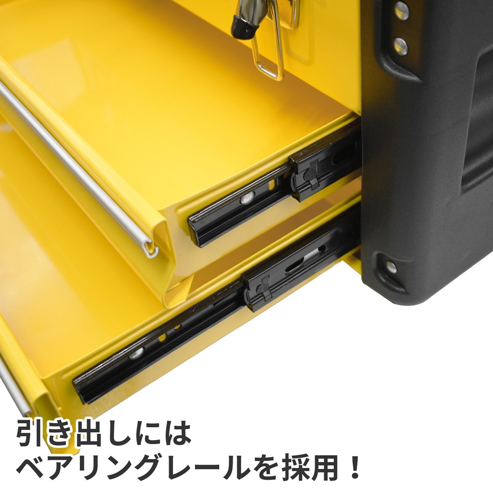 AP プラスチック スチール ツールボックス 2段 工具箱 TOPチェスト WEB限定 工具ケース 道具箱 TOOL アストロプロダクツ BOX AP プラスチック スチール ツールボックス 2段 工具箱 TOPチェスト WEB限定 工具ケース 道具箱 TOOL アストロプロダクツ BOX