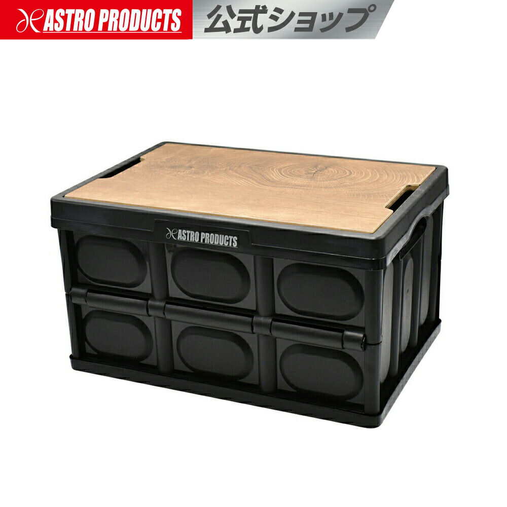 楽天市場】ショッピングバスケット 18L OD | かご カゴ おしゃれ