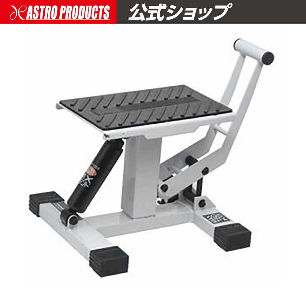楽天市場】【13%OFFセール中】AP モーターサイクル リアスタンド