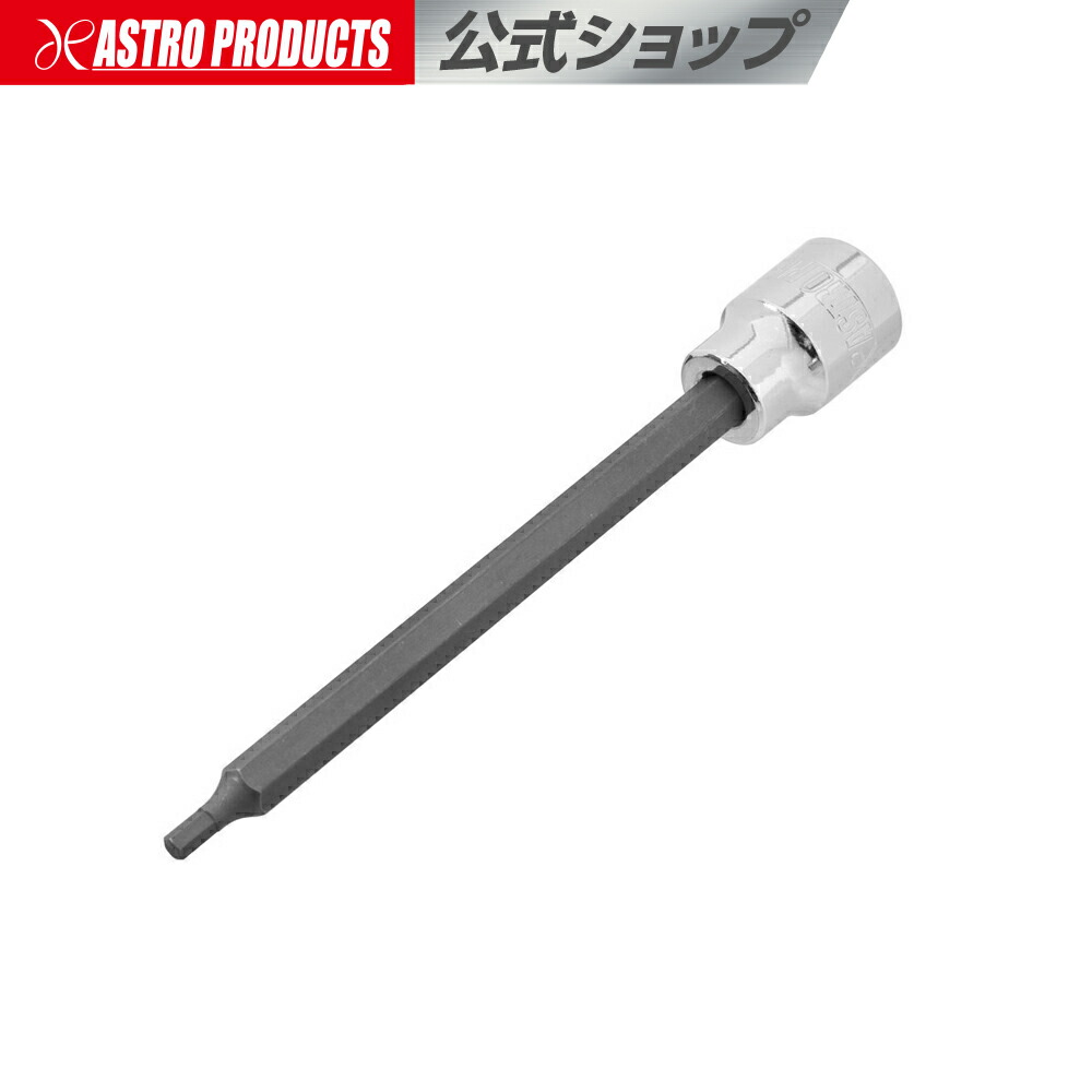 ぺろたん 2002000030245_1.jpg