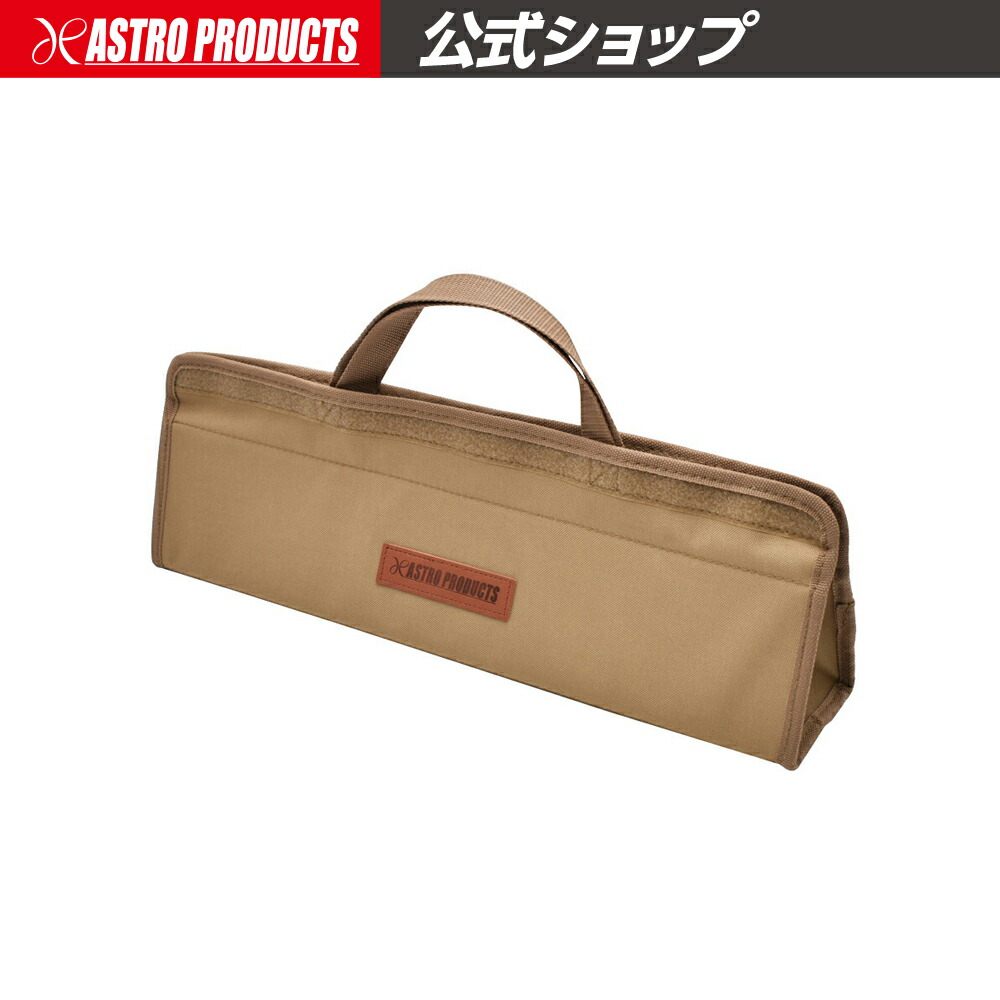 Amazon.co.jp: AP 2WAY ツールバッグ XL TB948 ｜ ツールバッグ