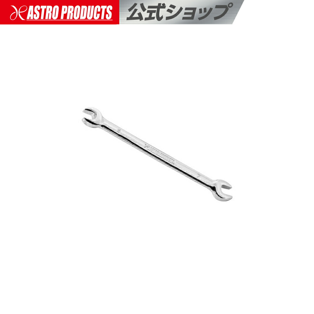 楽天市場】AP コンビネーションレンチ 17mm ｜ レンチ