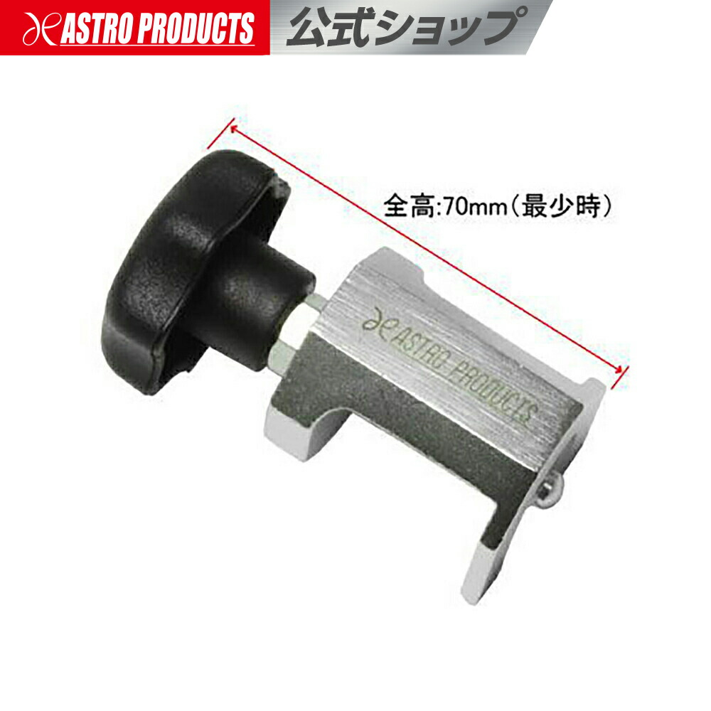 Noxudol 防錆アンダーコート 300 500ml 6本セット ノックスドール 300 無溶剤防錆アンダーコート 半透明 500ml