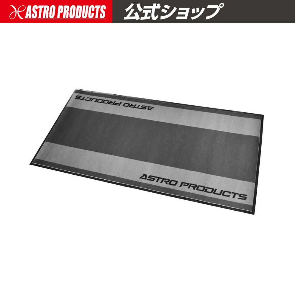 YAMAHA ヤマハ レーシングマット ピットマット フロアーマット YAMAHA ヤマハ レーシングマット ピットマット フロアーマット