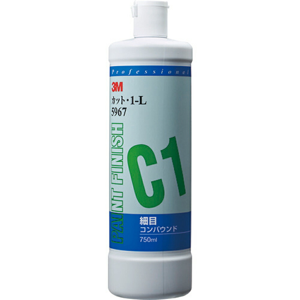 楽天市場】ソフト99 05064 ガラス用コンパウンドZ 100ml | 車 楽天市場】ソフト99 05064 ガラス用コンパウンドZ 100ml | 車