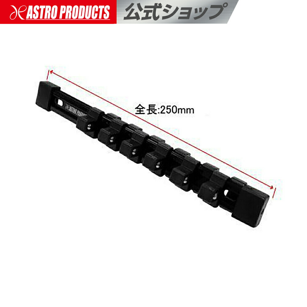 楽天市場】1/2DR クラッチナット用 インパクトソケット 39×41mm