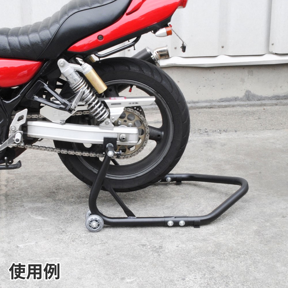 Ap バイク後面基礎 ビッグ 黒いこと バイクスタンド 分け前手 スイングアームスタンド バイク 保有 メンテナンス リア 後輪 タイア 振替える バイクメンテナンス バイク整備 タイヤ交換 バイク整備 ツール Diy アストロ プロダクツ アストロプロダクツ Acilemat Com