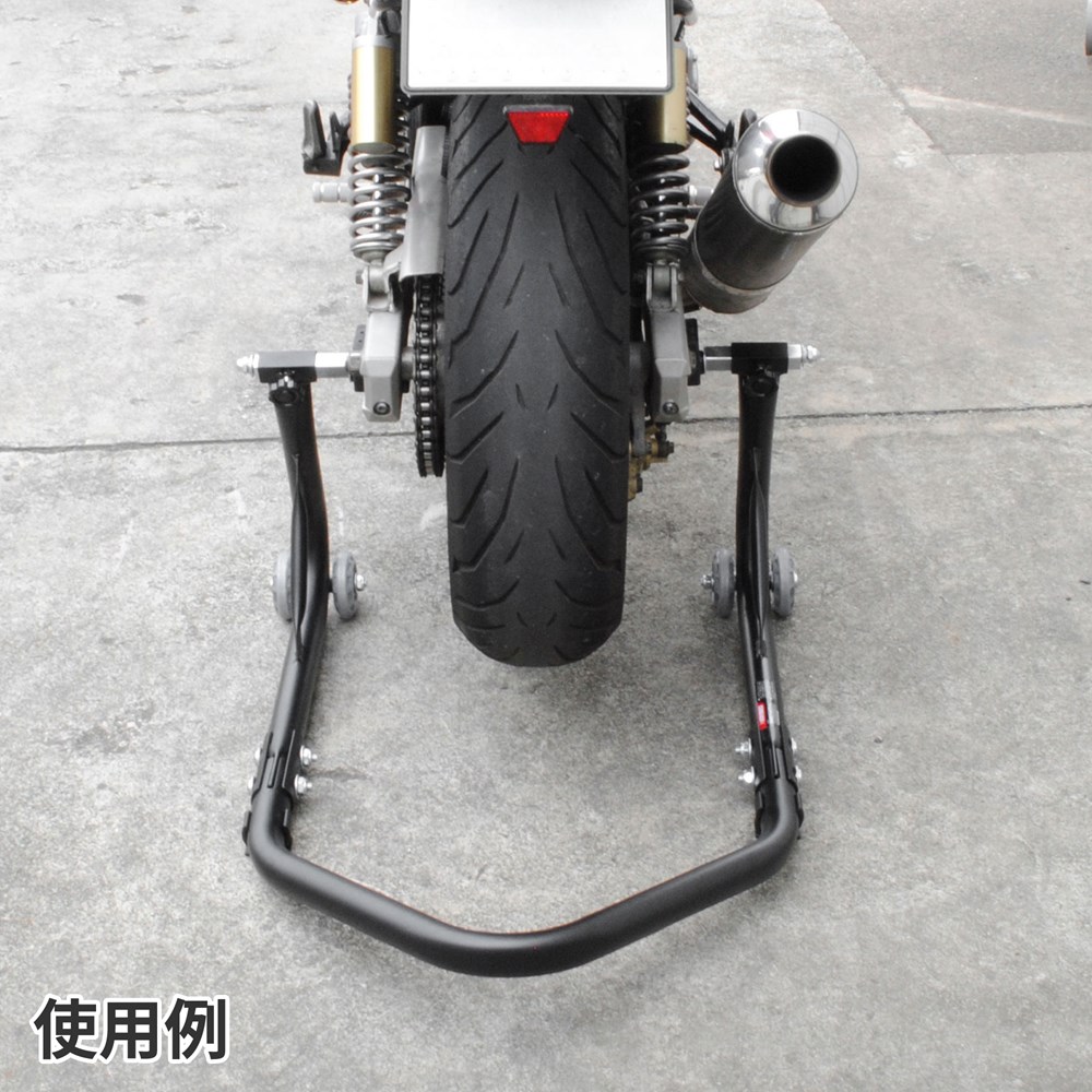 Ap バイク後面基礎 ビッグ 黒いこと バイクスタンド 分け前手 スイングアームスタンド バイク 保有 メンテナンス リア 後輪 タイア 振替える バイクメンテナンス バイク整備 タイヤ交換 バイク整備 ツール Diy アストロ プロダクツ アストロプロダクツ Acilemat Com